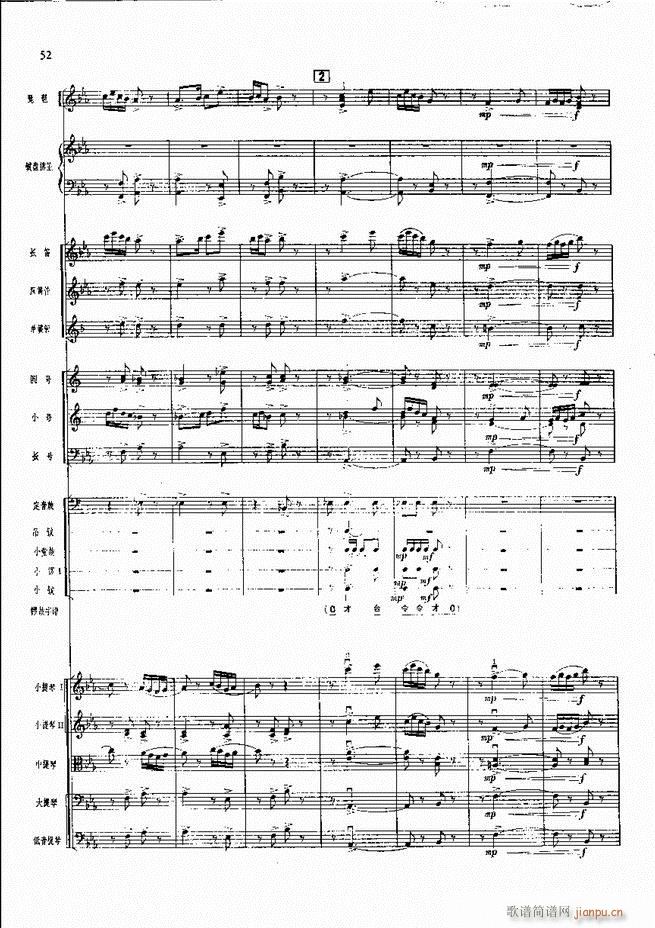 �����F������ ���� Ŀ�ǰ��1 60(�������V)59