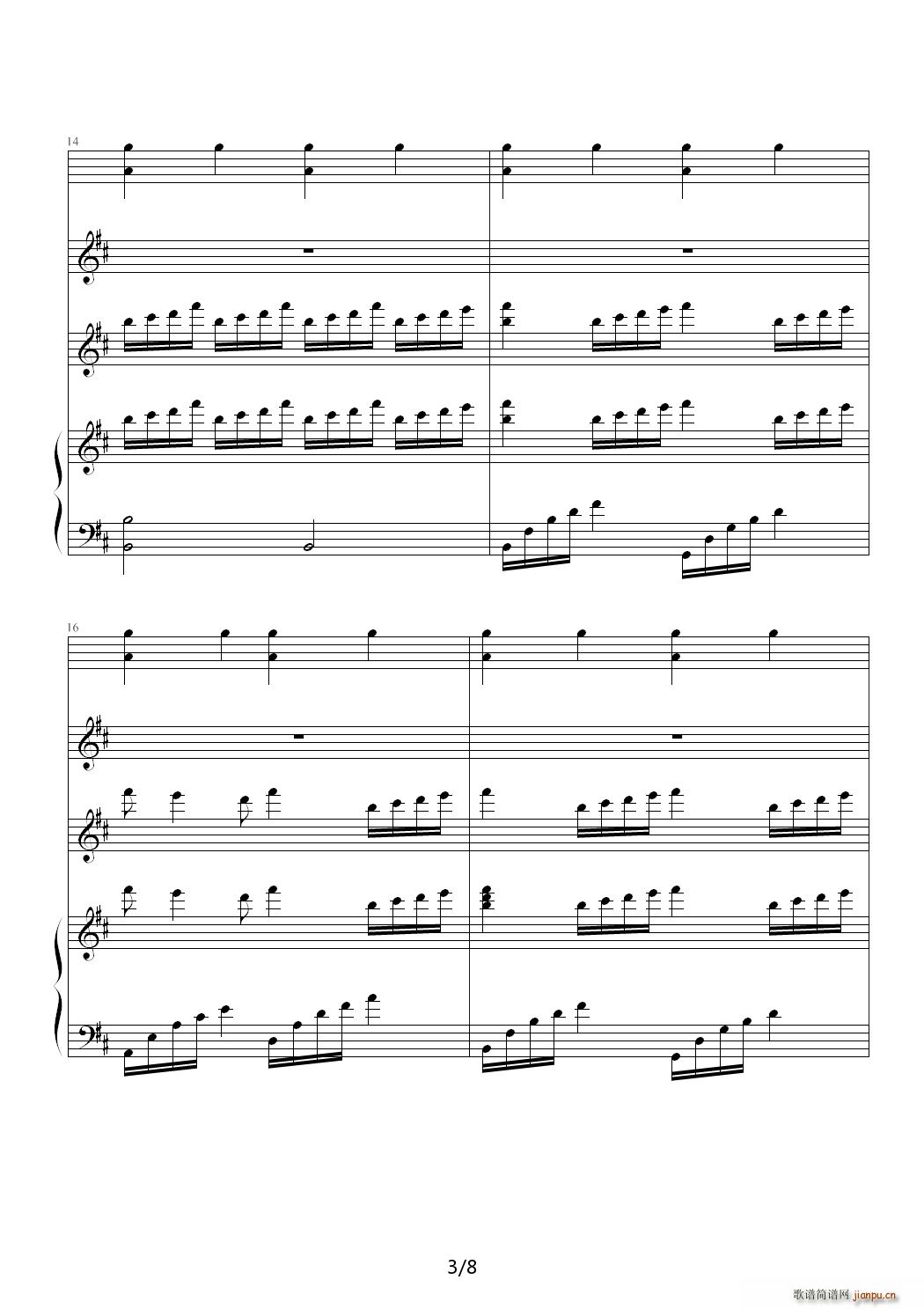 to Little Junior Sister Apprentice C�{(����V)3