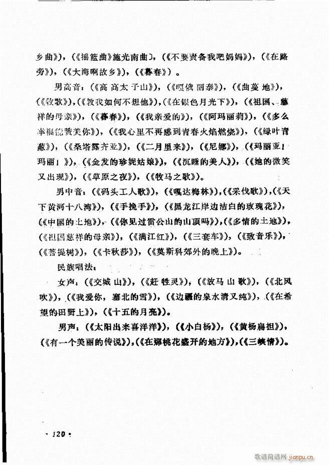 ��(l�� )�̳� 61 120(ʮ�ּ�����)60