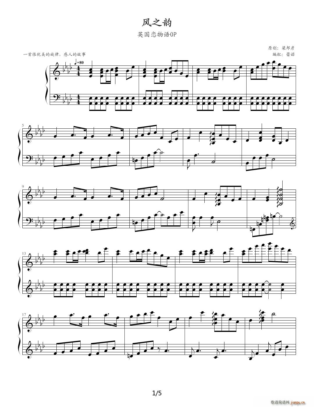 �L(f��ng)֮� ��A�{(����V)1