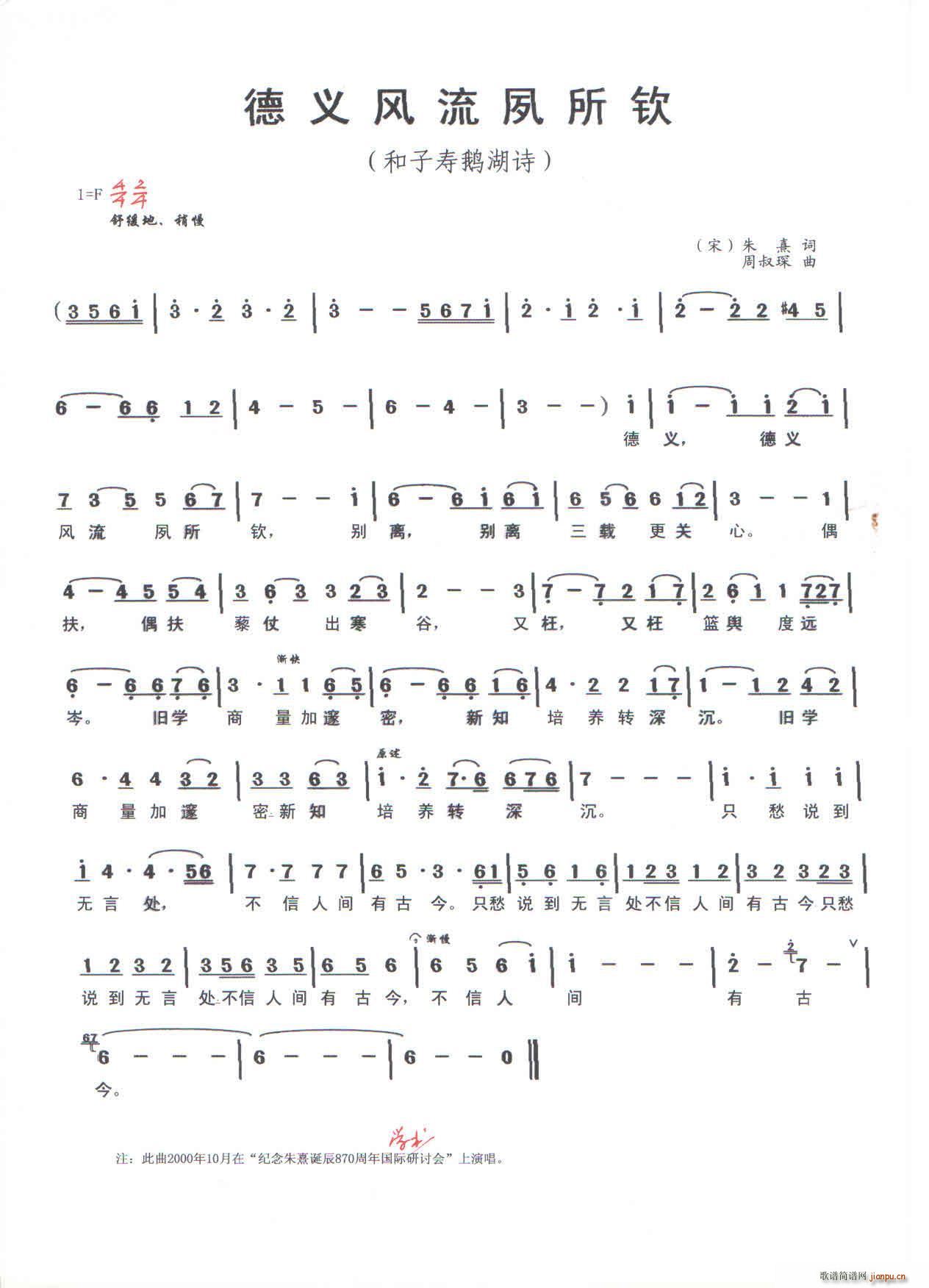 ���x�L(f��ng)�������J(���ָ��V)1