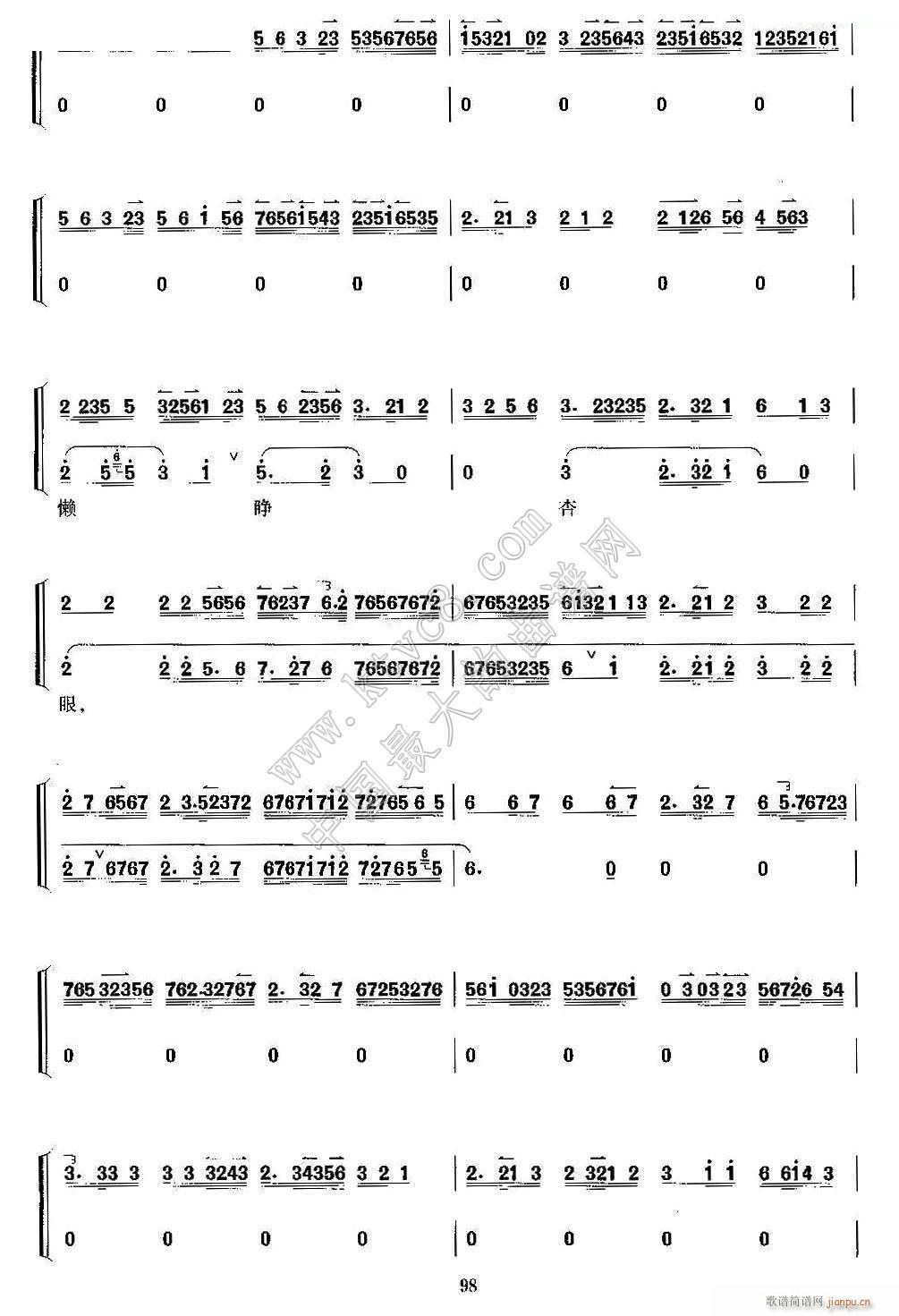 ���@����⃺�б����� ���� �����h ���������V 2(�������V)1