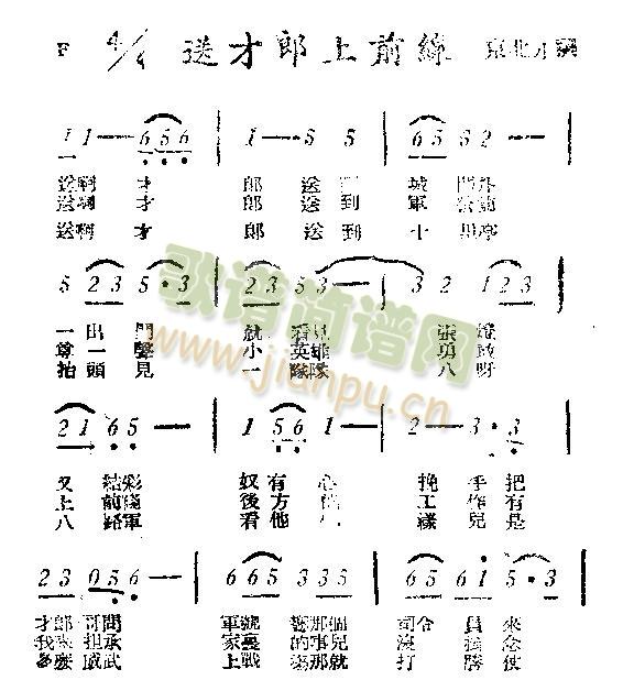 �Ͳ�����ǰ��(xi��n)(���ָ��V)1