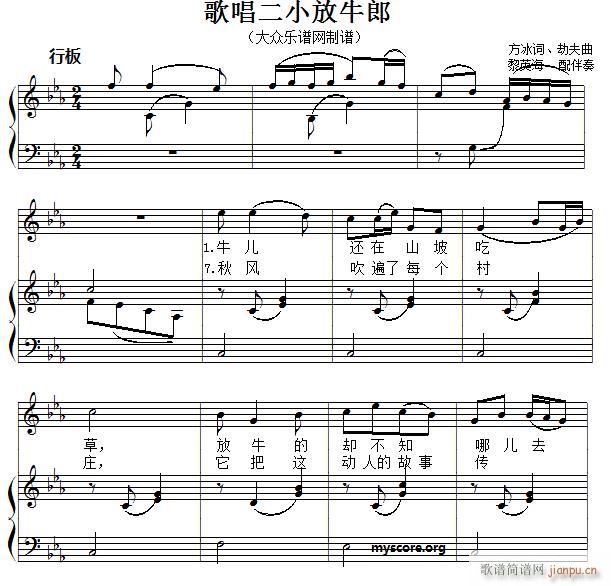 ��ͯ������ٰ��� �質��С��ţ��(����V)1