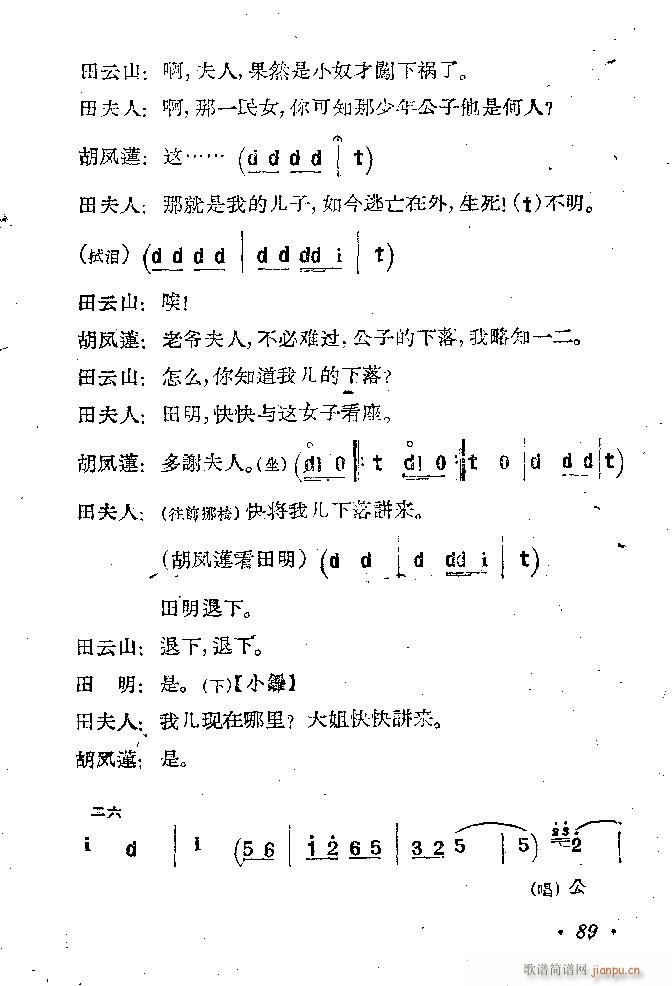 �ӱ����� ������ �� Ŀ�1 100(ʮ�ּ�����)90