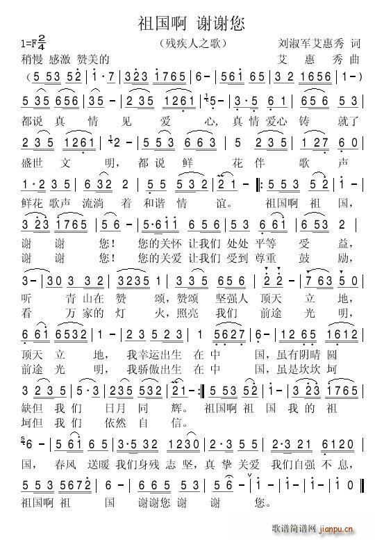 ����� �x�x�� ������(ʮ�ּ�����)1