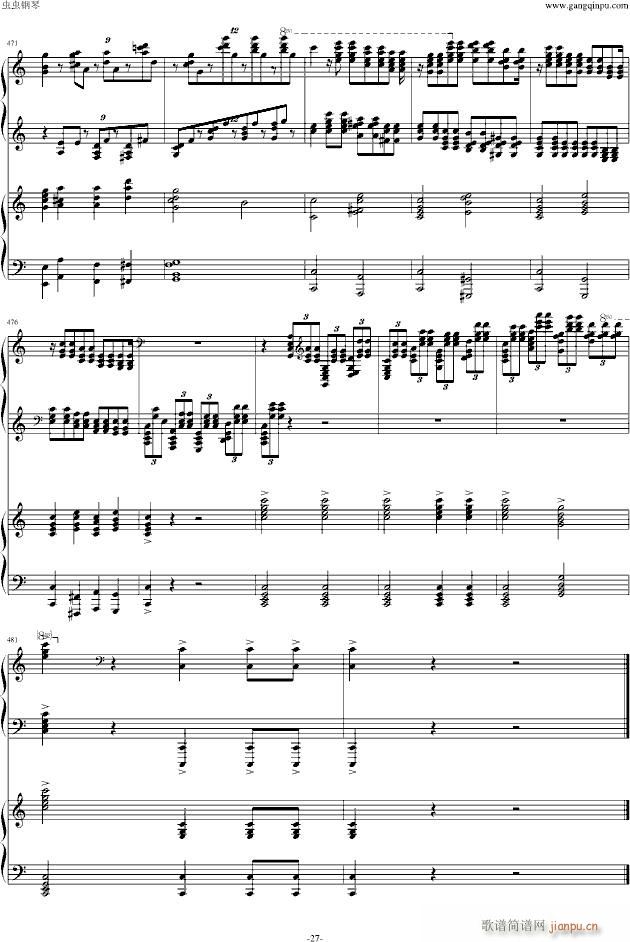 ���լ����Z��ڶ���مf(xi��)����������(l�� )��(����V)27