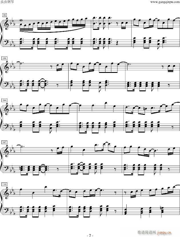 Crystal Time(����V)7