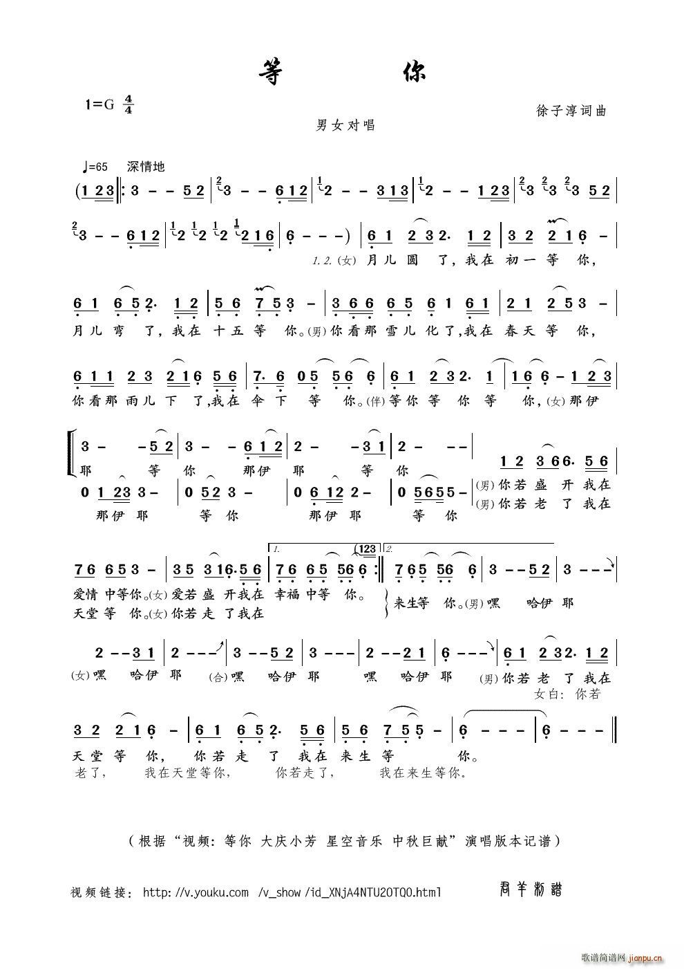 ���� ҕ�l ���� ��cС�� �ǿ�����(l�� ) ����ޫI ��(ʮ�ּ�����)1