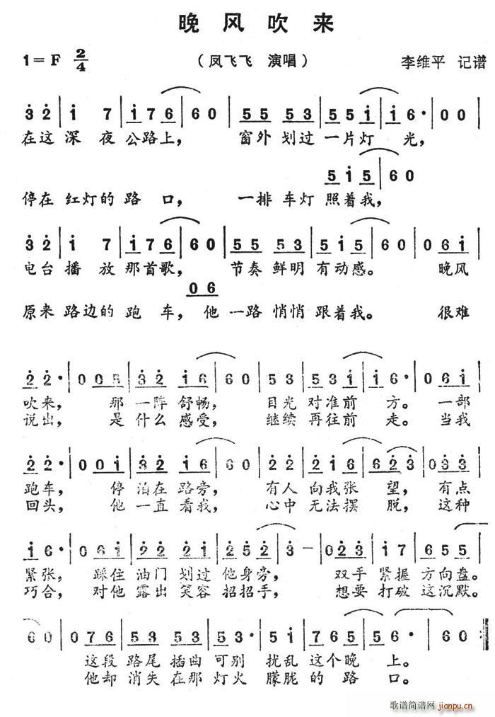 ���L(f��ng)����(l��i)(���ָ��V)1