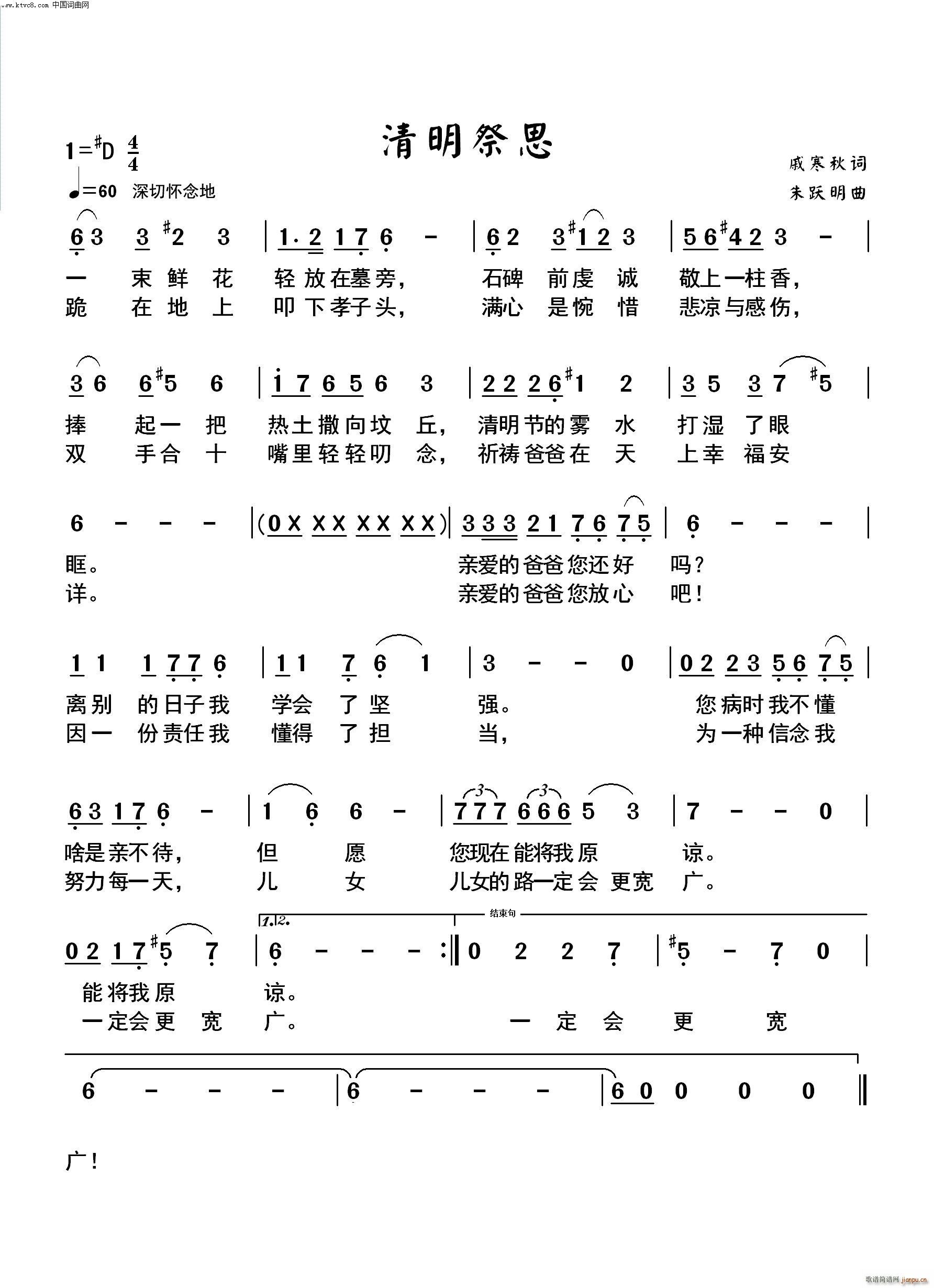 ������˼ ��(���ָ��V)1