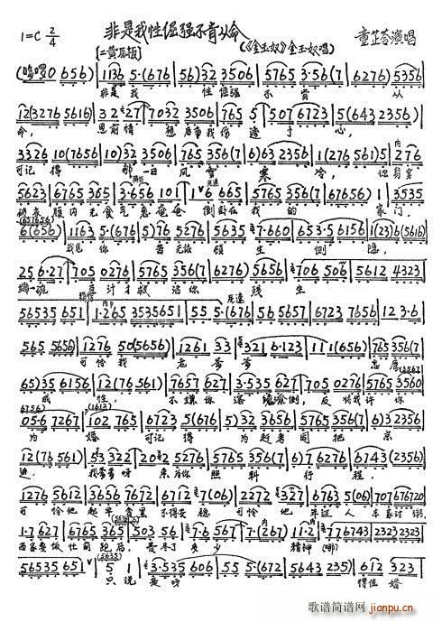 ����ū �������Ծ󏊲��Ϗ��� ͯ���߰�(ʮ�ּ�����)1