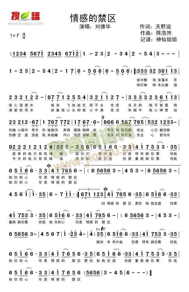 ��еĽ��^(���ָ��V)1