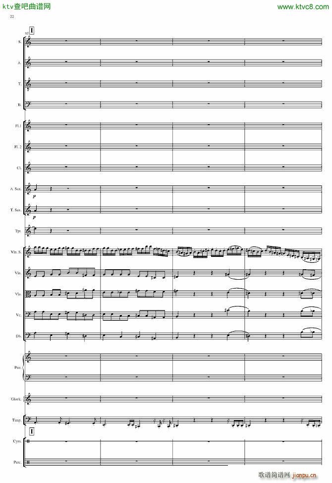 End of Pompeii(����V)22