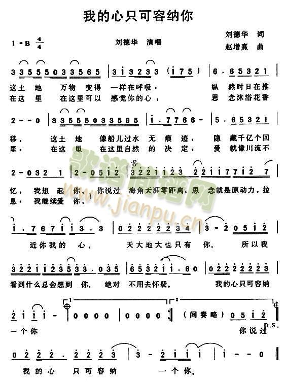 �ҵ���ֻ���ݼ{��(���ָ��V)1