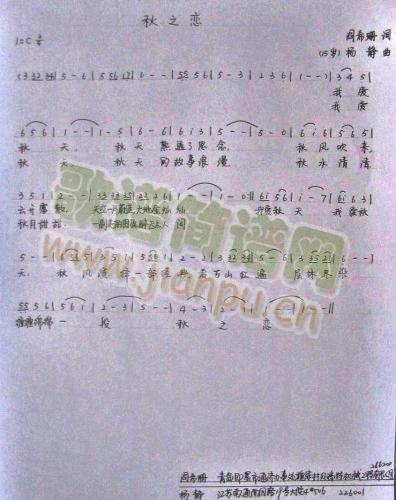 ��֮��(���ָ��V)1