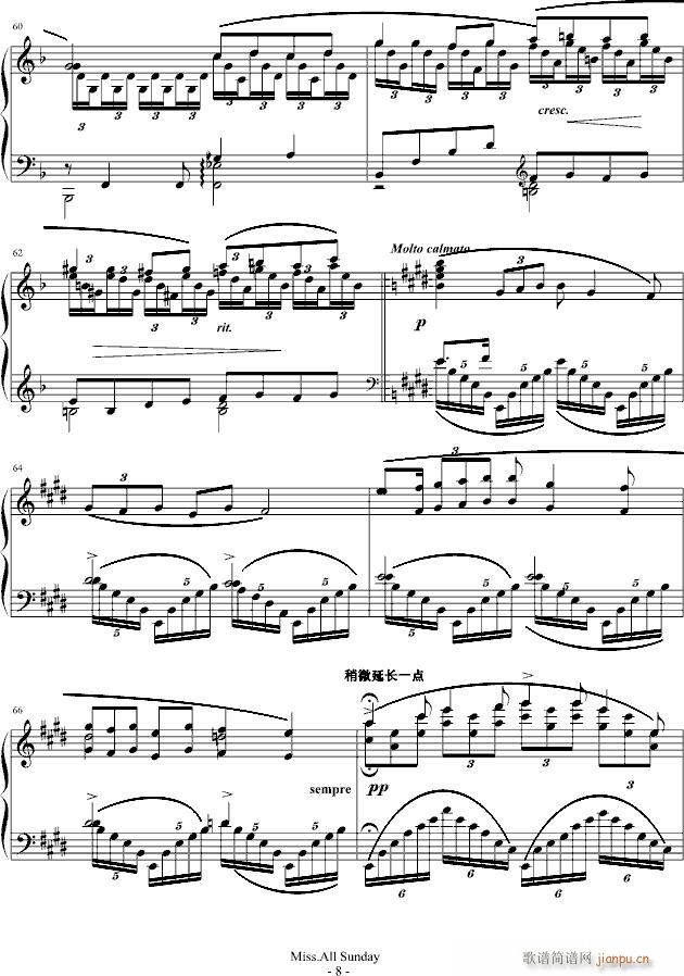 �±���(����V)8