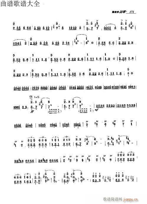 ���ҌW(xu��)�P��171-190�(y��)(�Ź~�P���V)1