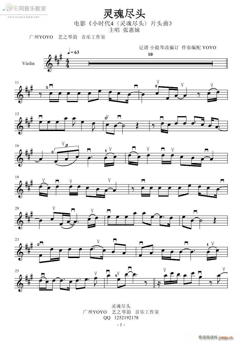 �`��M�^ С�r(sh��)��4 Ƭ�^��(С�����V)1