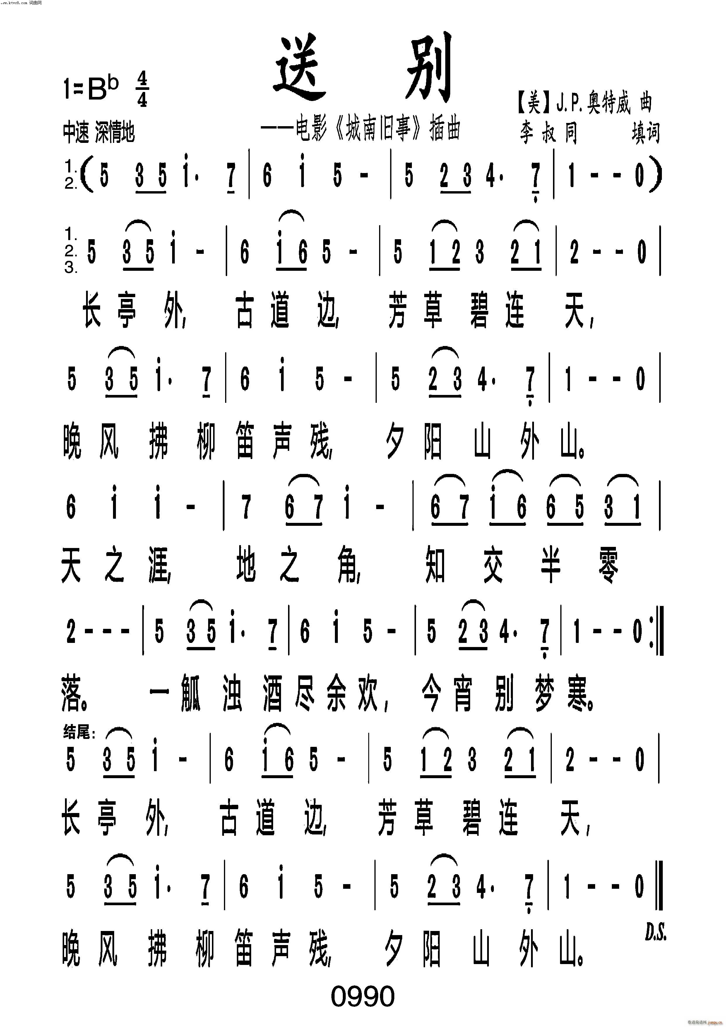 �̈́e �L(ch��ng)ͣ�⾎̖ 075(ʮ�ּ�����)1