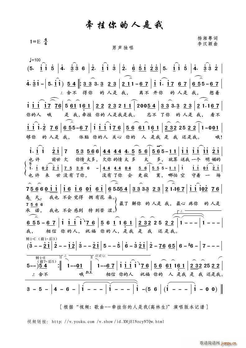 ������������� Ů����(ʮ�ּ�����)1