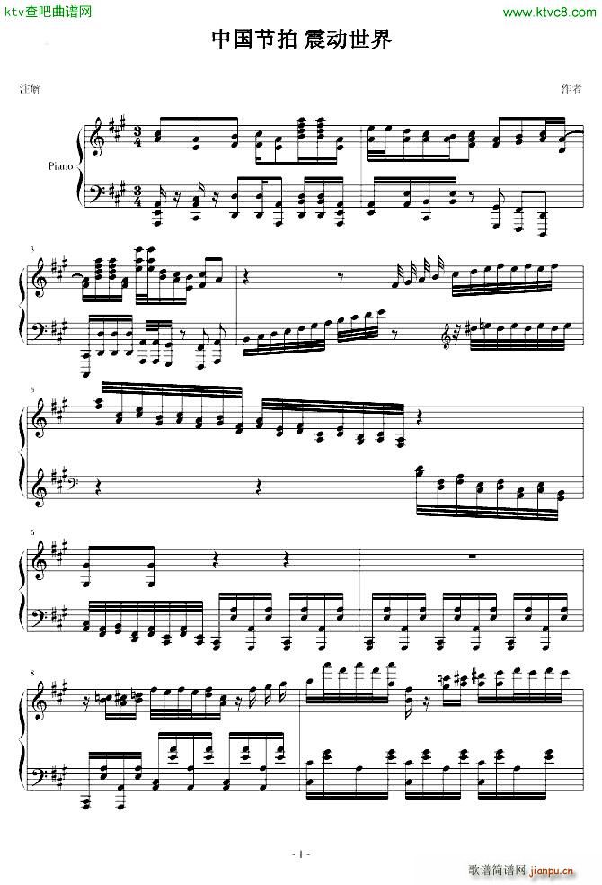 �Ї����� ����(d��ng)����(����V)1