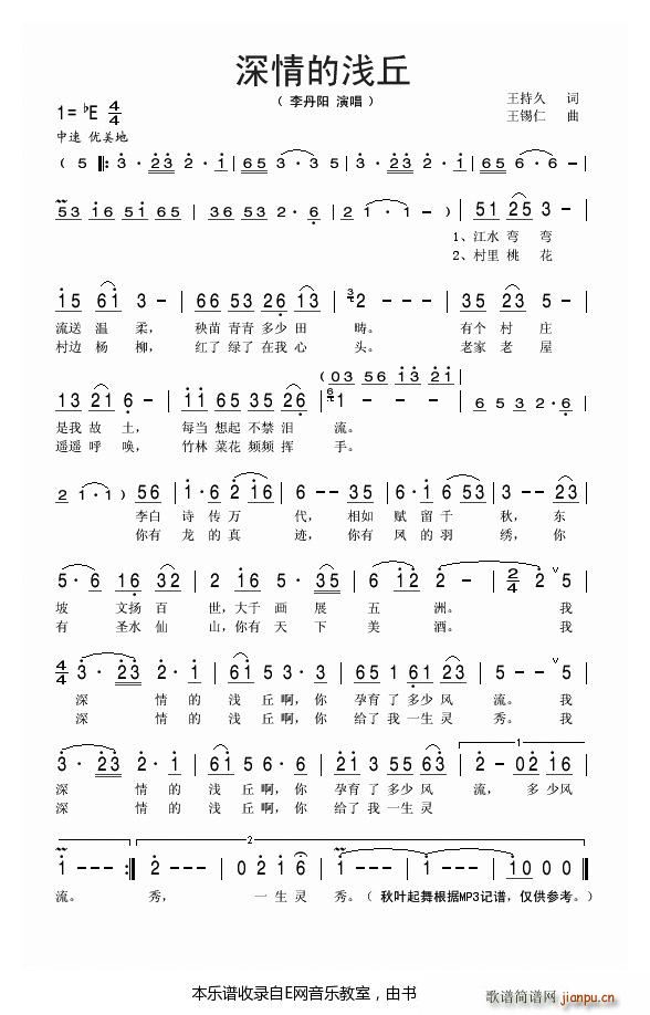 ����Ĝ\�� ��(y��ng)(���ָ��V)1