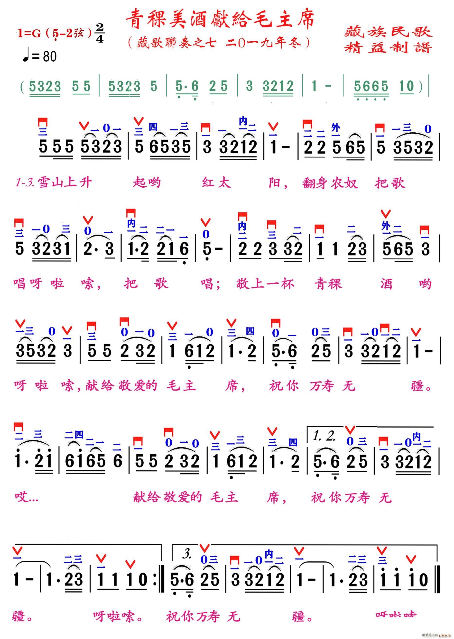 �������ƫI�oë��ϯ �������V(ʮ�ּ�����)1