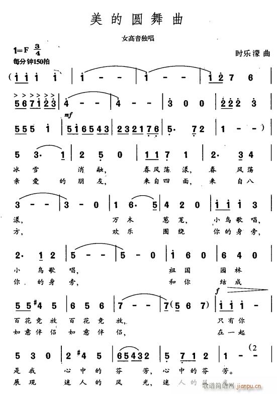 ���ĈA����1(���ָ��V)1