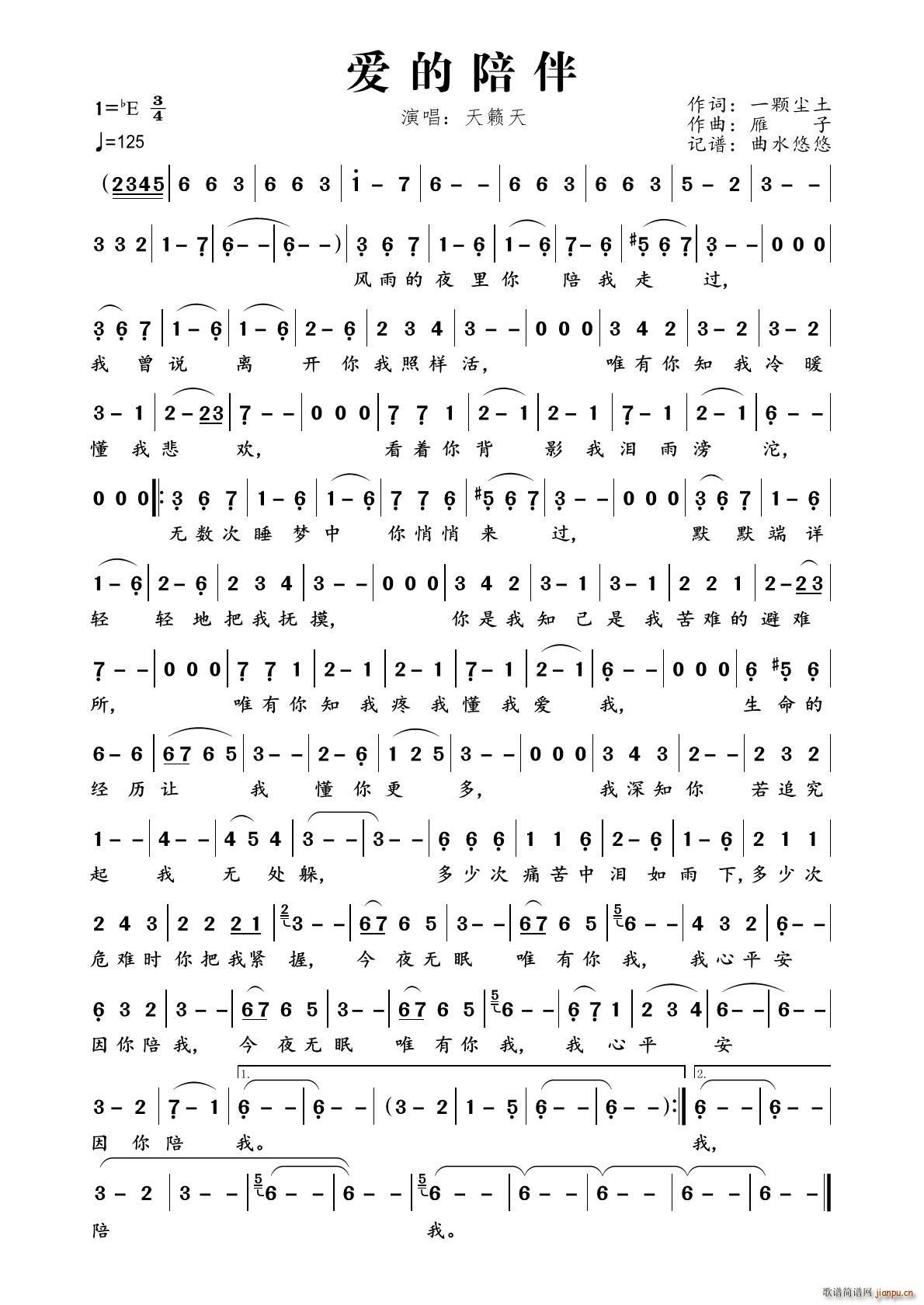 ��(��i)�����(���ָ��V)1