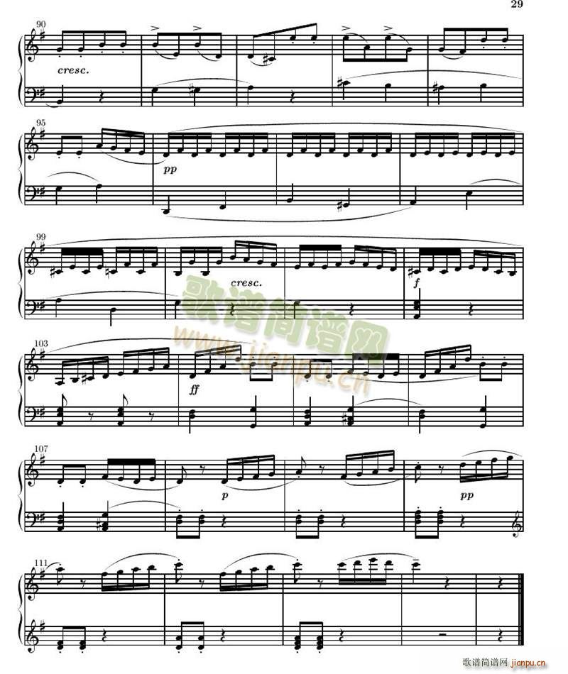 ���R�T(m��n)��С���Q��6�� 25 32(ʮ�ּ�����)7