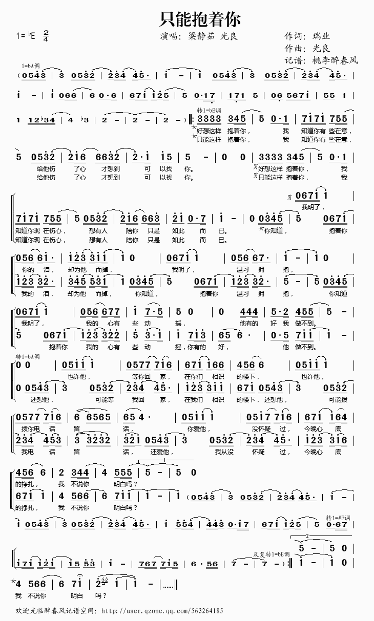 ֻ�ܱ���(zh��)��(���ָ��V)1