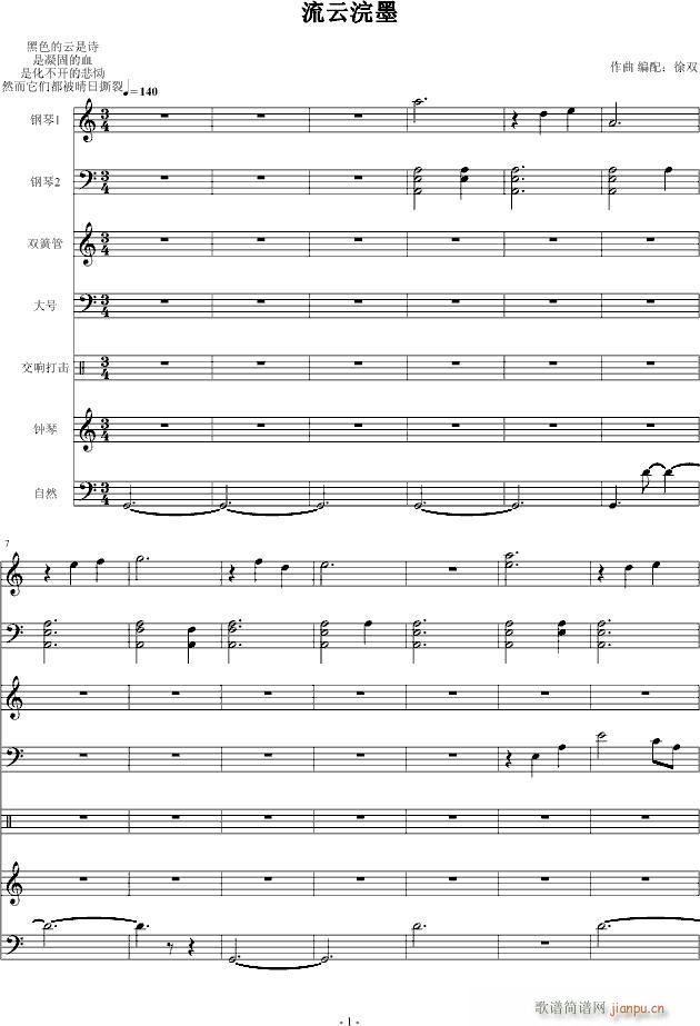 �����ī(����V)1