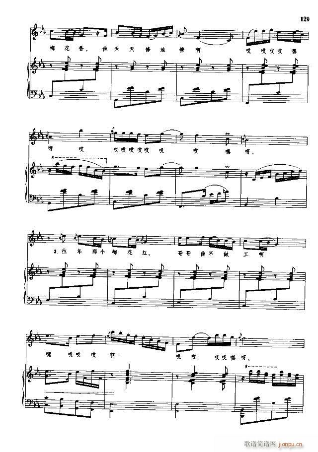 �Ї����g�����x  �σ� 121-150��(xi��n)�V��(ʮ�ּ�����)9