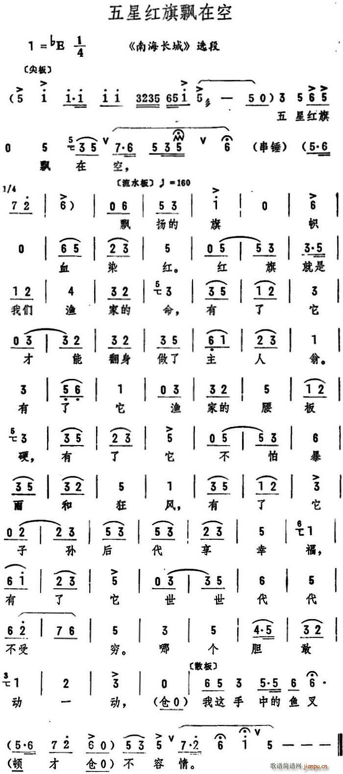 ���Ǽt���h�ڿ� �Ϻ��L(ch��ng)�� �x��(ʮ�ּ�����)1