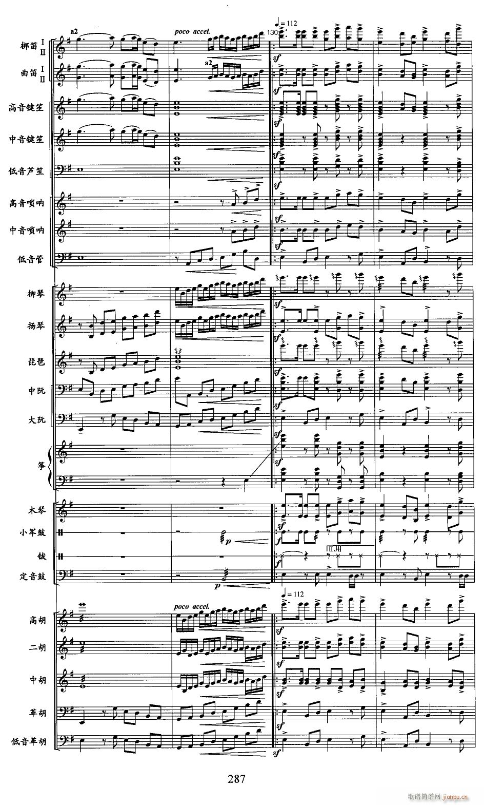 ����ɽ����31(���V)1