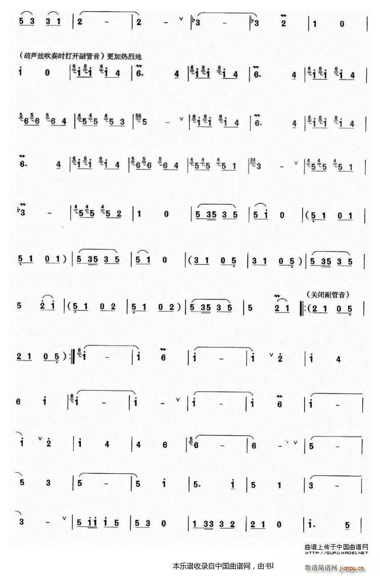 ���껨��(���J�z�V)3