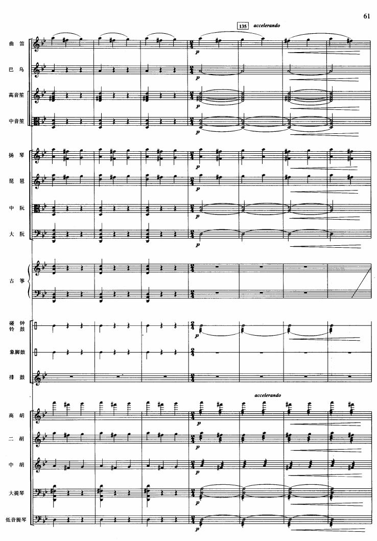 �������Pβ��26(���V)1