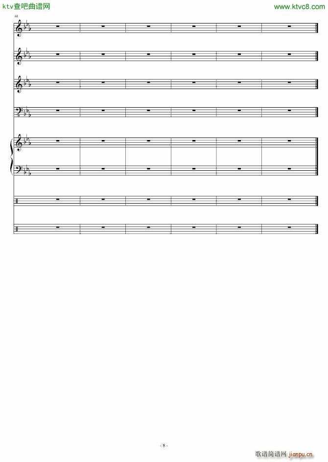 ��ɫ�A��(����V)8