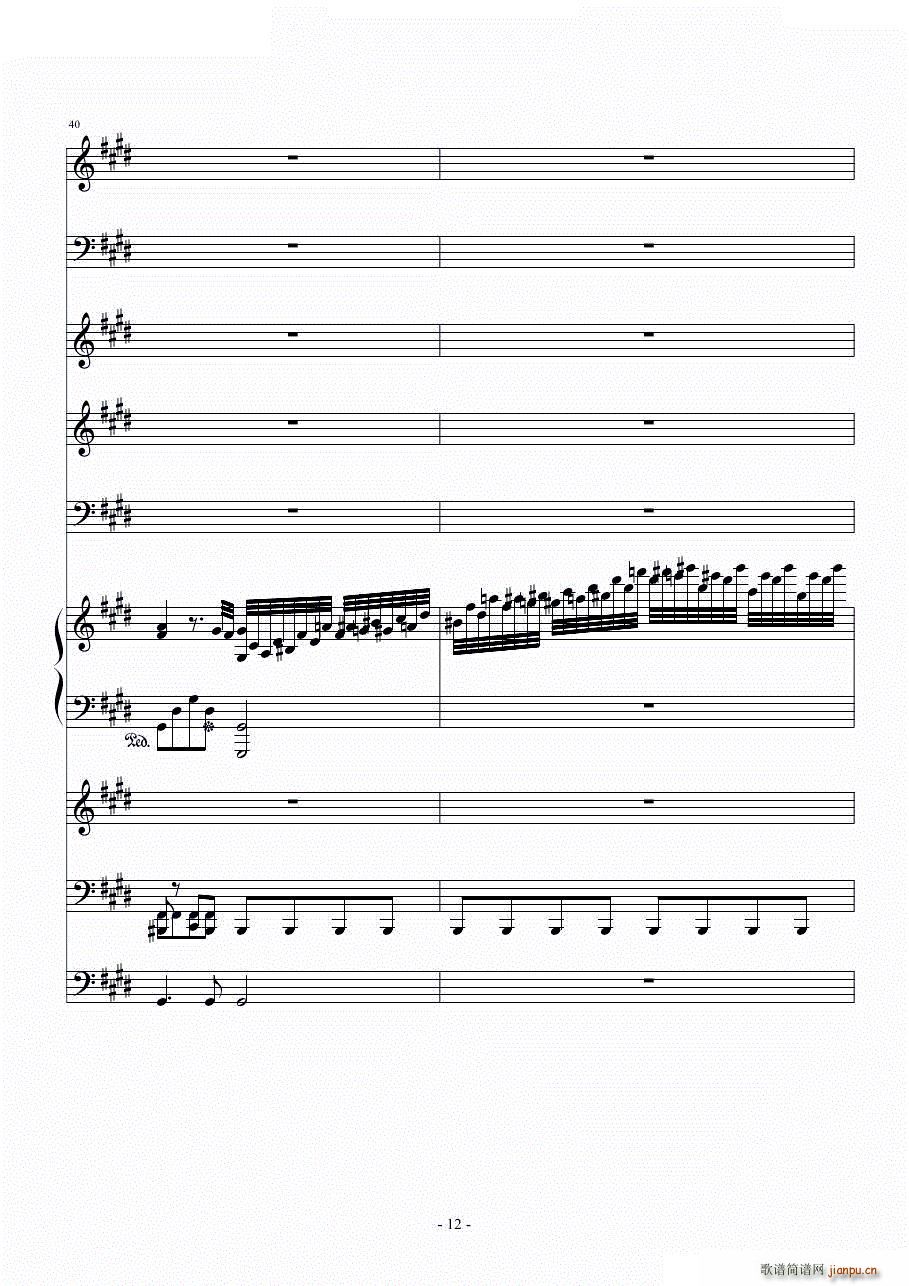 ���յ�˽�Z(y��)(���V)13