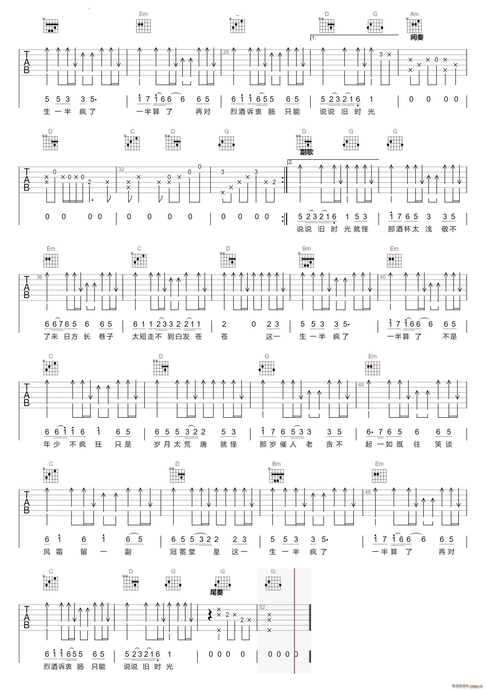 һ�믂��һ�����˿��(�����V)3