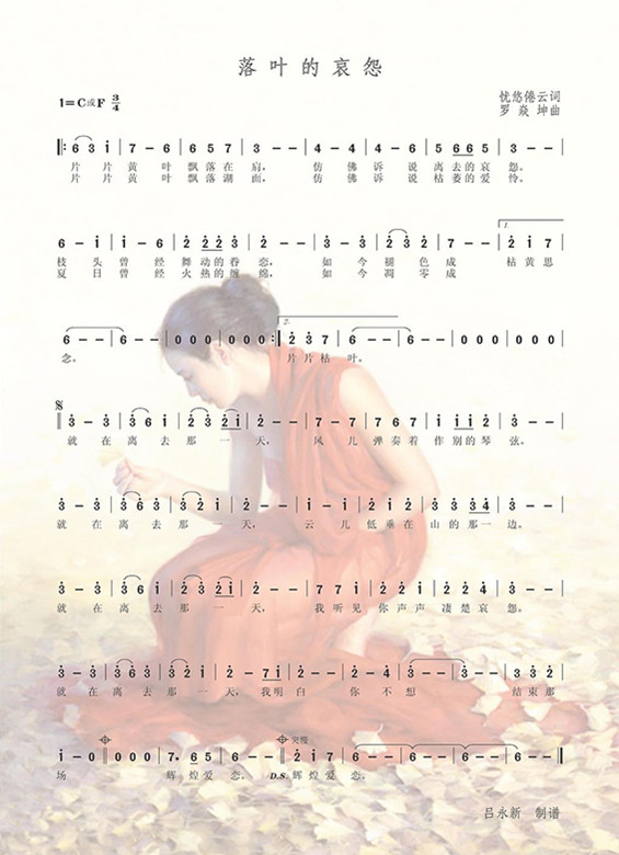 ���~�İ�Թ(���ָ��V)1