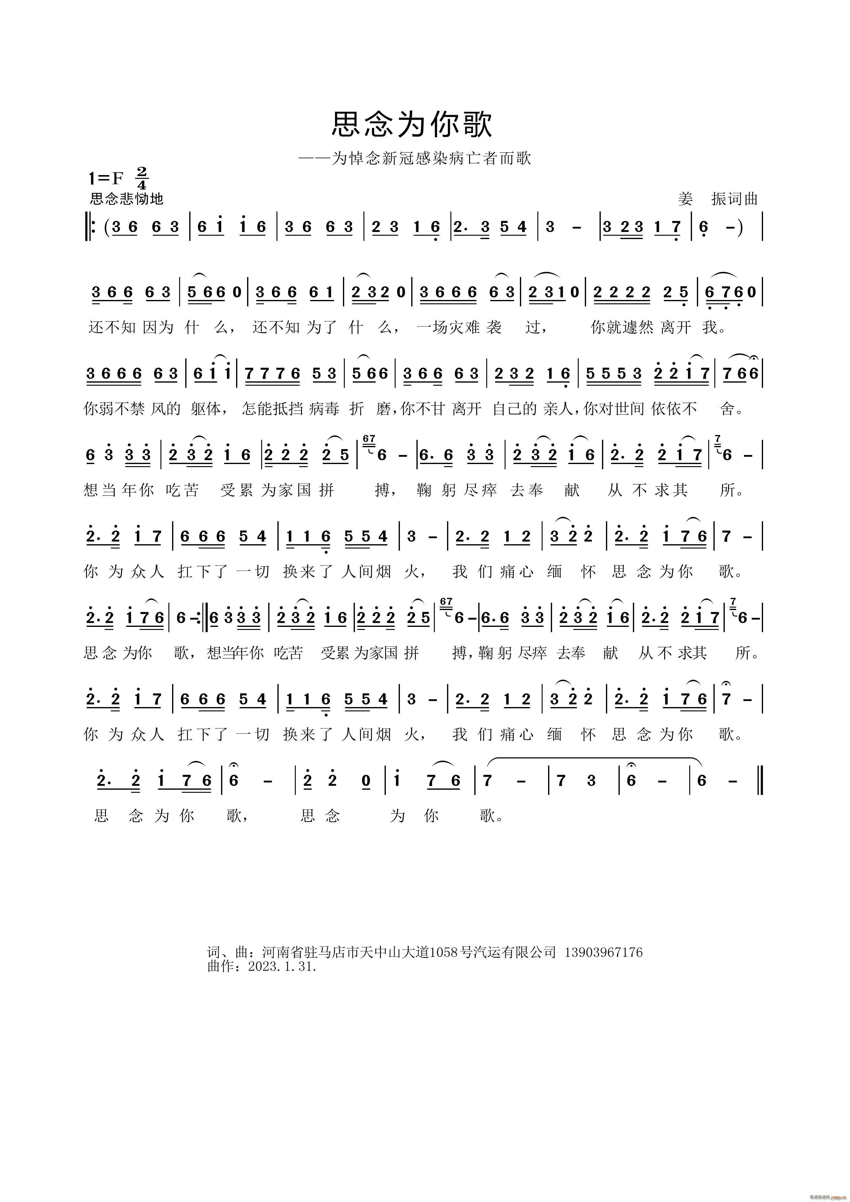 ˼������(���ָ��V)1