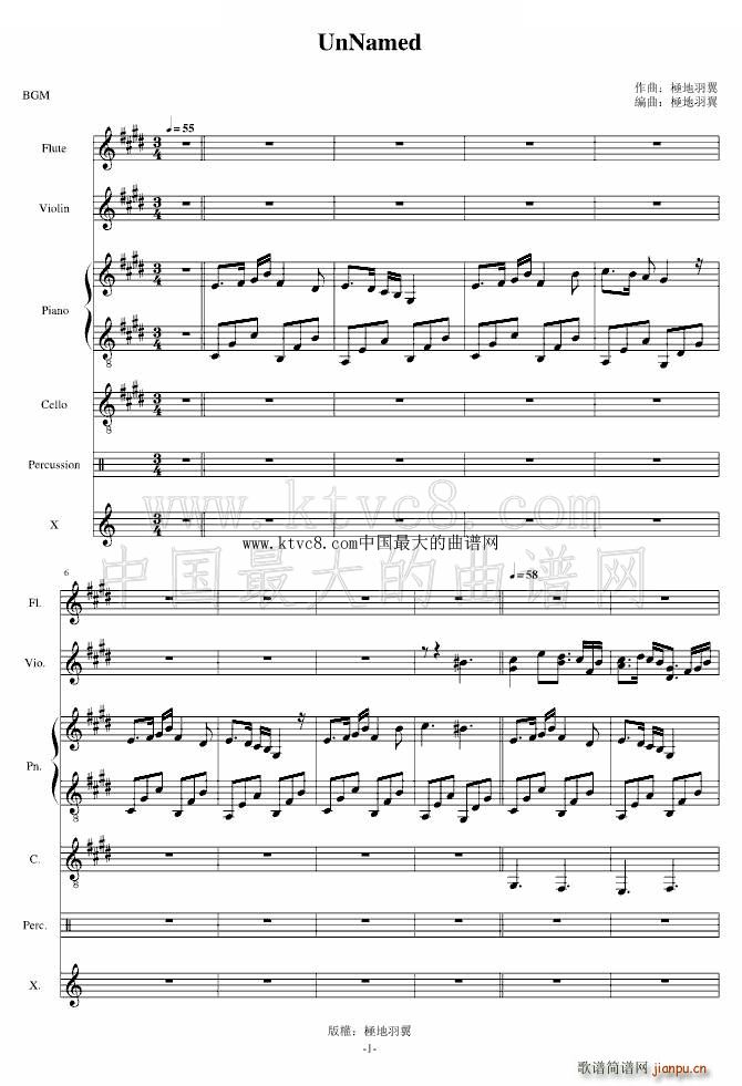 Alte Orientalische Legende(ʮ�ּ�����)1