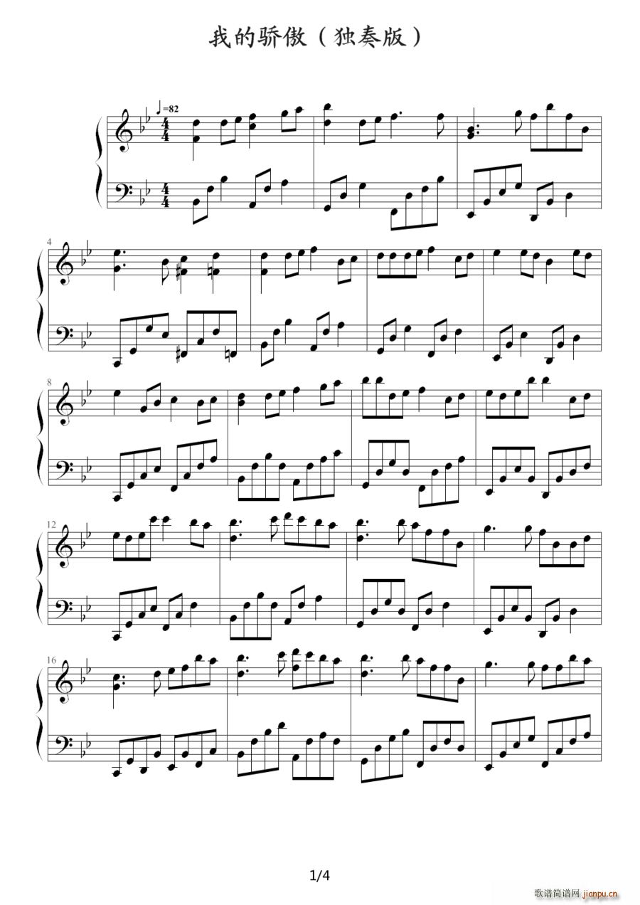 �ҵ��� ��٪����(����V)1