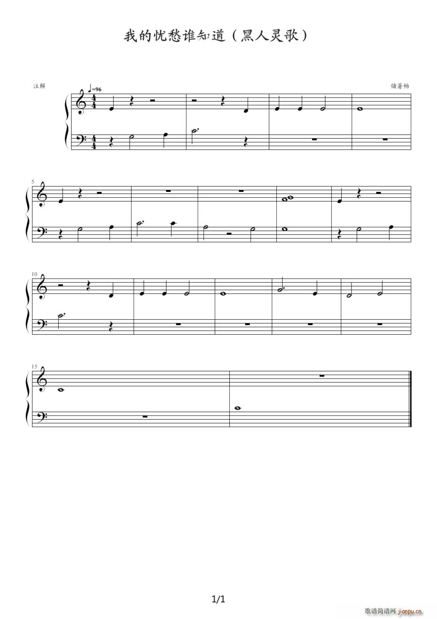 �ҵđn(y��u)���l(shu��)֪��(����V)1