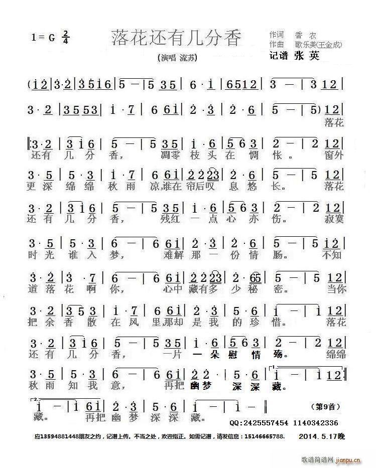 �仨߀�Ў׷���(���ָ��V)1