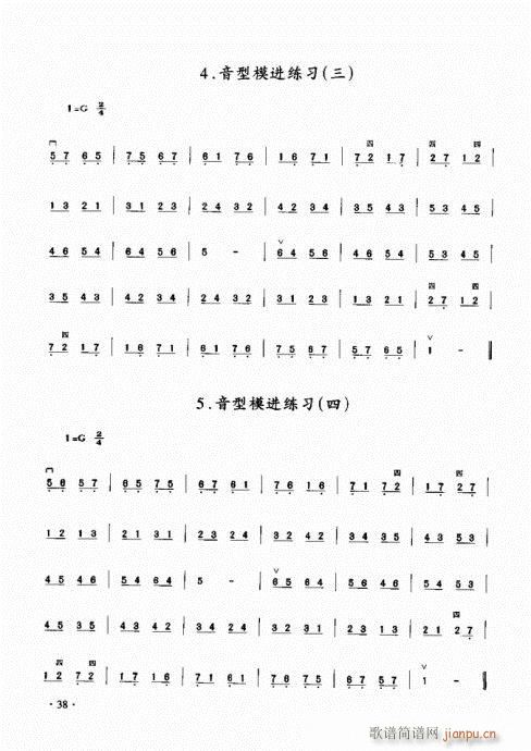 ���������̳�21-40(�����V)18