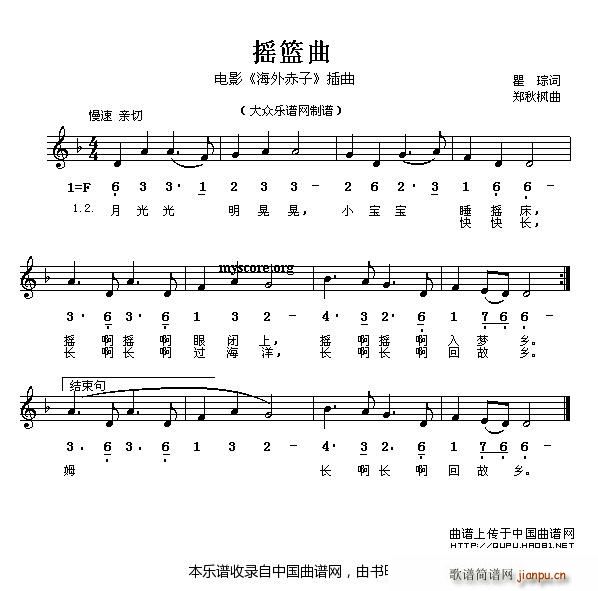 �u�@�� �Ӱ ������� ����(ʮ�ּ�����)1