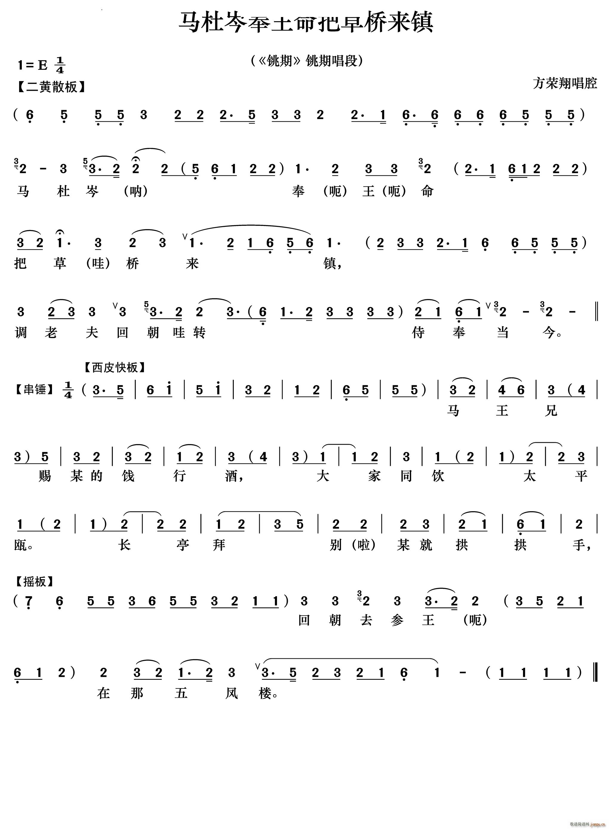 �R��᯷������Ѳݘ��(l��i)� ��� ��ڳ���(�������V)1